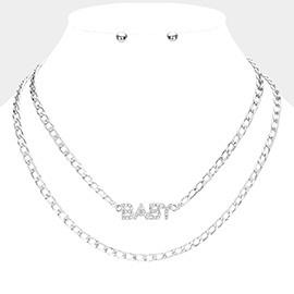 2PCS - BABY Rhinestone Embellished Pendant Message Necklaces