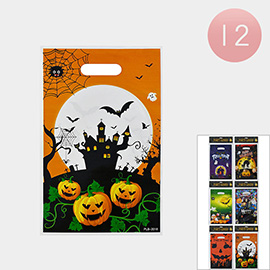 12PCS - Halloween Tret Bags