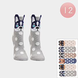 12PAIRS - Polka Dot Dog Themed Cute Cotton Socks