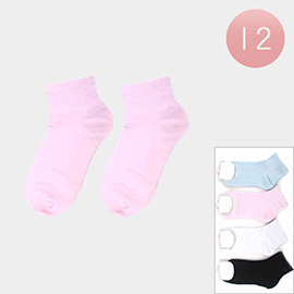 12Pairs - Plain Crew Socks