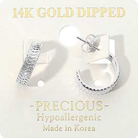 14K Gold Dipped Hypoallergenic Textured Mini Hoop Earrings