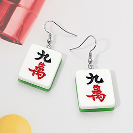 Resin Mahjong Tile Dangle Earrings