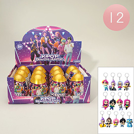 12PCS - Kpop Demon Hunters Character Keychain Mystery Capsule Egg