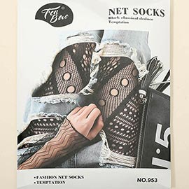 Woman Bold Cutout Pattern Fishnet Pantyhose Tights