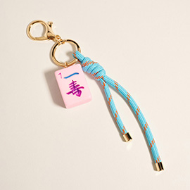 Mahjong Tile Knot Strap Drop Keychain Bag Charm