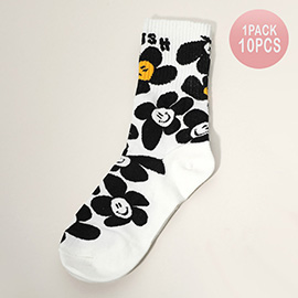 10Pairs - Smile Flower Pattern Printed Socks 